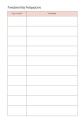 KN_posiedzenia_rady_pedagogicznej.png